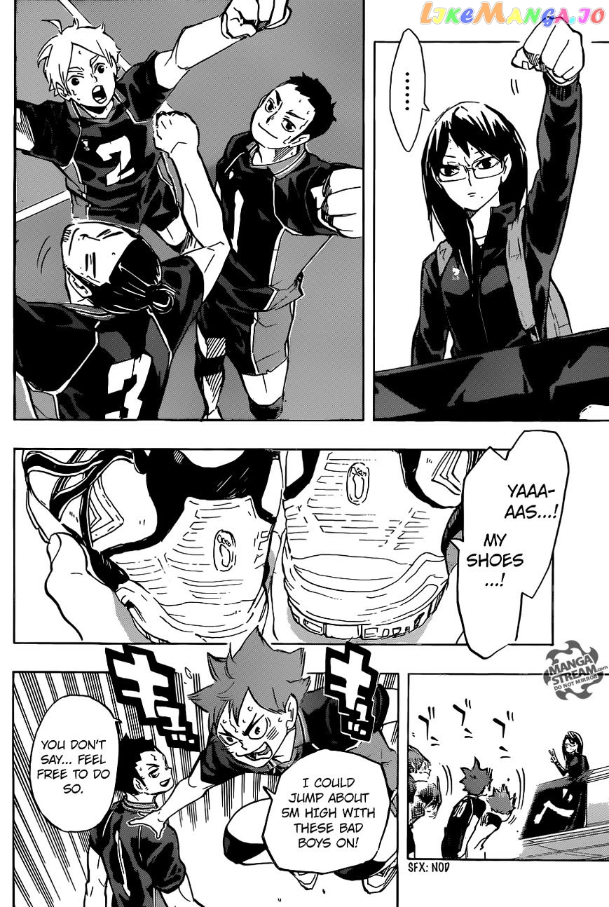 Haikyuu!!, Chapter 232 image 17
